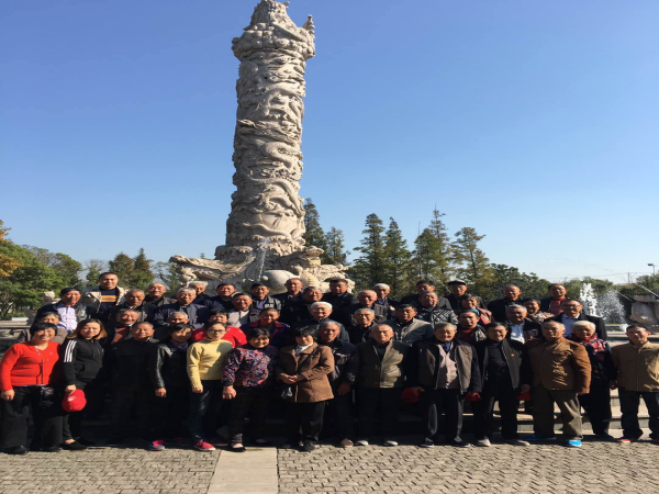 图片关键词
